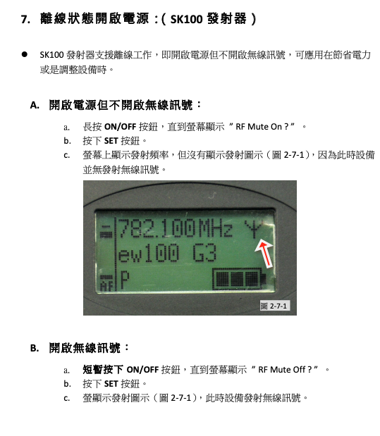 %E8%9E%A2%E5%B9%95%E6%88%AA%E5%9C%96%202025-10-02%20%E4%B8%8A%E5%8D%8812.17.21